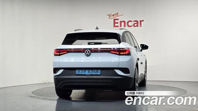 Volkswagen ID.4 2023 thumb 3
