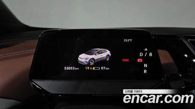 Volkswagen ID.4 2023 thumb 7