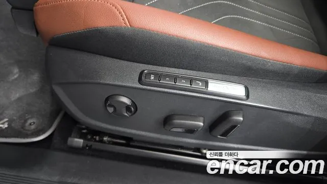 Volkswagen ID.4 2023 thumb 11