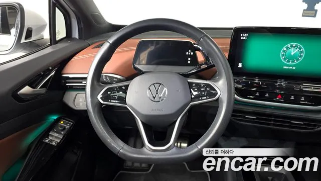Volkswagen ID.4 2023 thumb 12