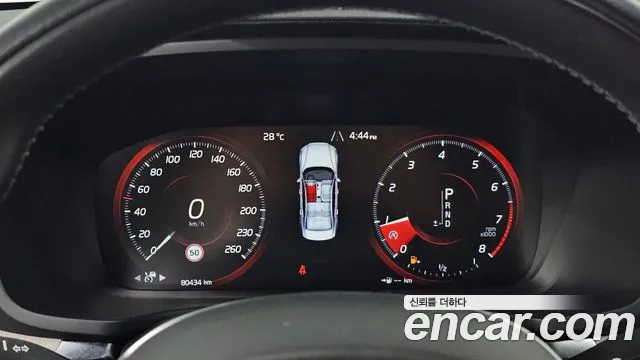 Volvo S60 2020 thumb 8