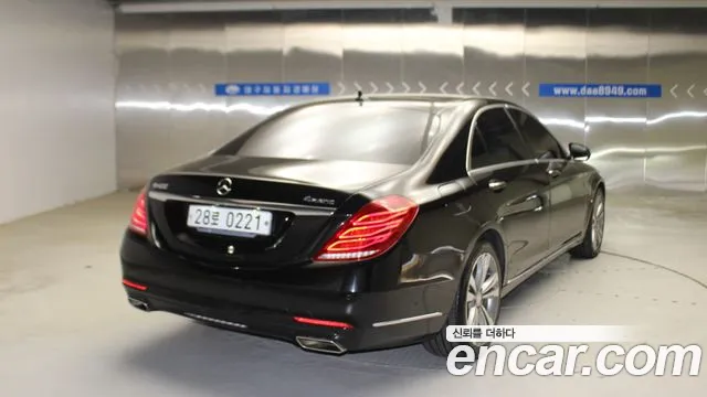 Mercedes-Benz S-Класс 2016 thumb 2