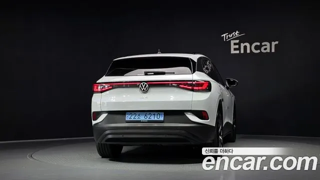 Volkswagen ID.4 2023 thumb 4