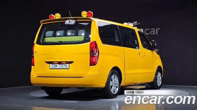 Hyundai Starex 2018 thumb 2