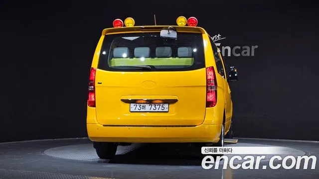 Hyundai Starex 2018 thumb 4