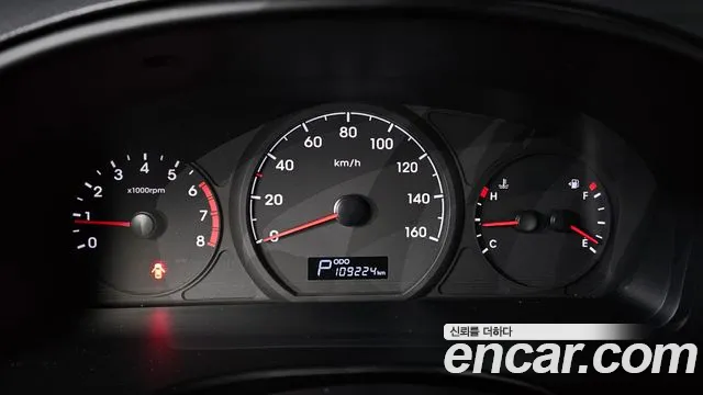 Hyundai Starex 2018 thumb 8