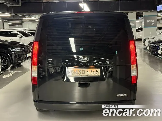 Hyundai Staria 2022 thumb 3