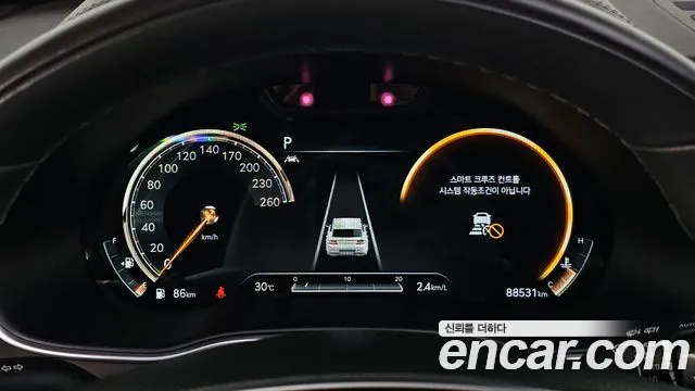 Genesis GV80 2021 thumb 8