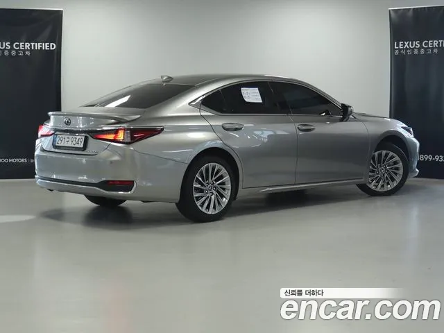 Lexus ES 2025 thumb 2