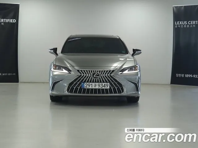 Lexus ES 2025 thumb 3