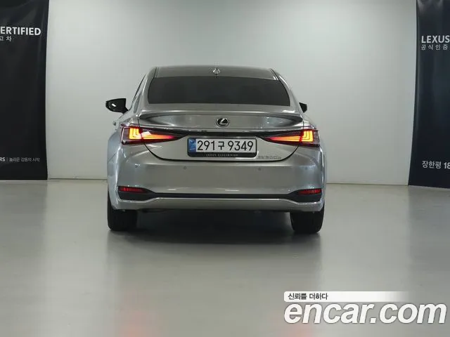 Lexus ES 2025 thumb 4