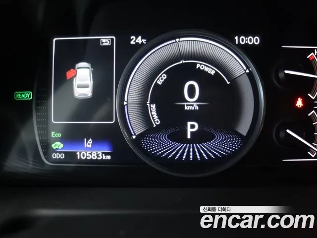 Lexus ES 2025 thumb 8