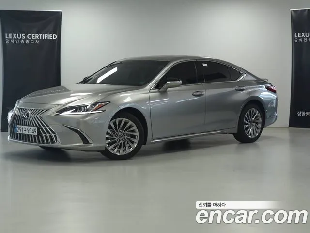 Lexus ES 2025 thumb 12