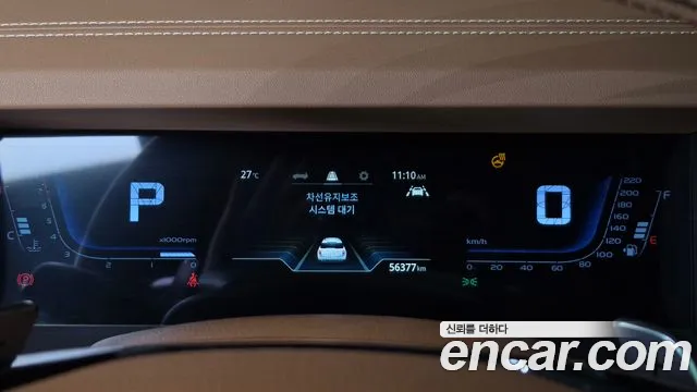 KG_Mobility_Ssangyong Torres 2022 thumb 8