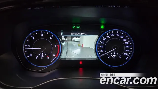 Hyundai Palisade 2021 thumb 7