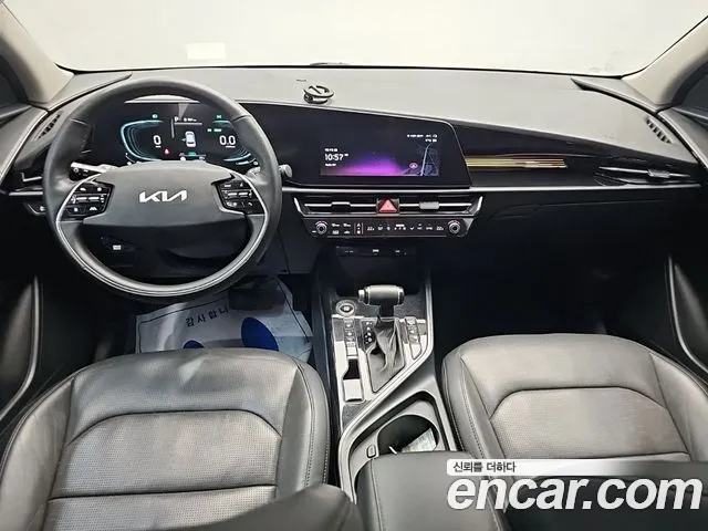 Kia Niro 2022 thumb 7