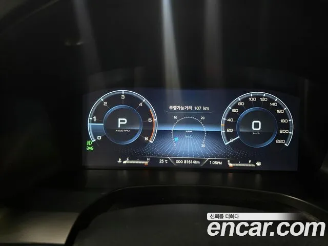 KG_Mobility_Ssangyong Rexton 2023 thumb 8