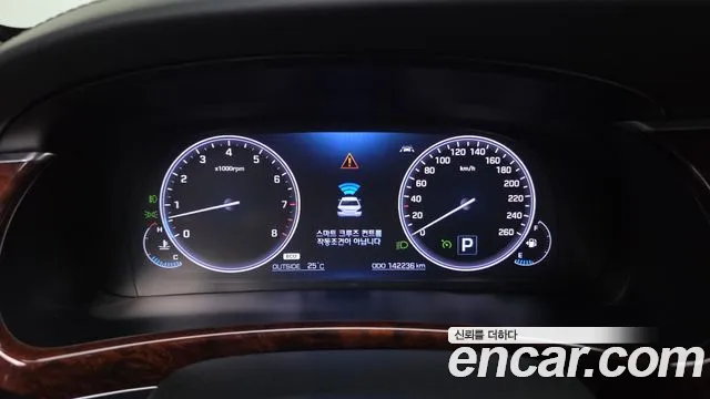 Hyundai Equus 2014 thumb 8