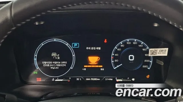 KG_Mobility_Ssangyong Rexton 2023 thumb 8