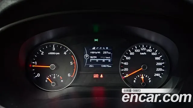 Kia Sportage 2016 thumb 7