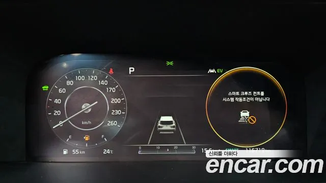 Kia Sorento 2020 thumb 8