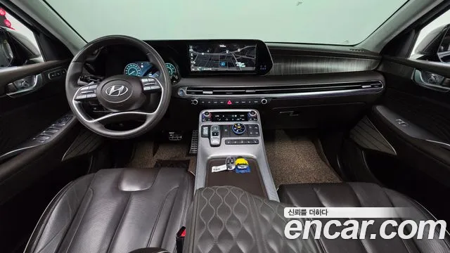 Hyundai Palisade 2023 thumb 7