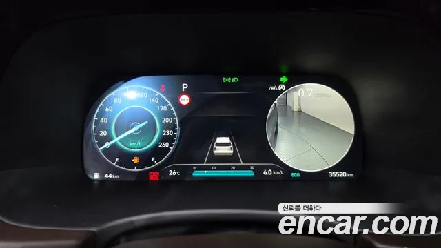 Hyundai Palisade 2023 thumb 8
