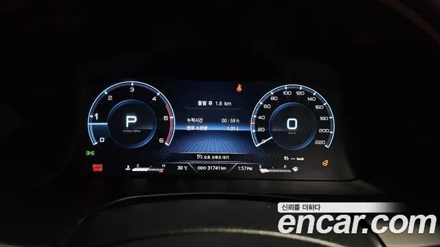 KG_Mobility_Ssangyong Rexton 2022 thumb 8