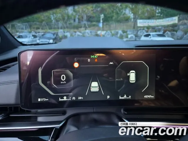 Kia Carnival 2024 thumb 8