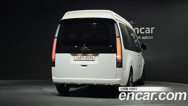 Hyundai Staria 2022 thumb 3