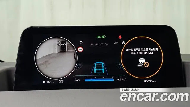 Hyundai Staria 2022 thumb 7