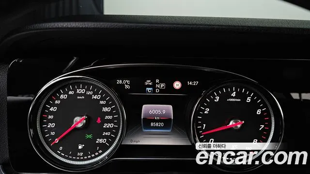 Mercedes-Benz E-Класс 2020 thumb 8