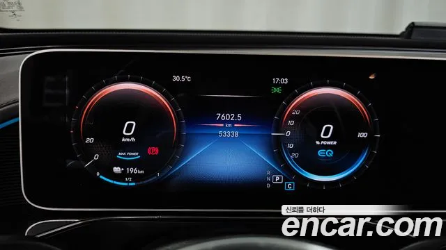 Mercedes-Benz EQC 2020 thumb 8