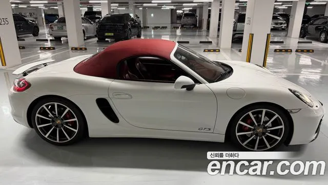 Porsche Boxster 2015 thumb 4