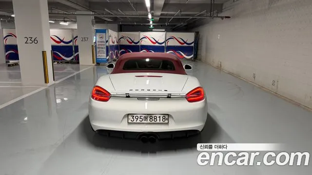 Porsche Boxster 2015 thumb 6