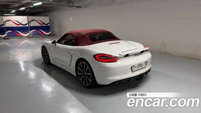 Porsche Boxster 2015 thumb 7