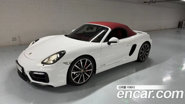 Porsche Boxster 2015 thumb 9