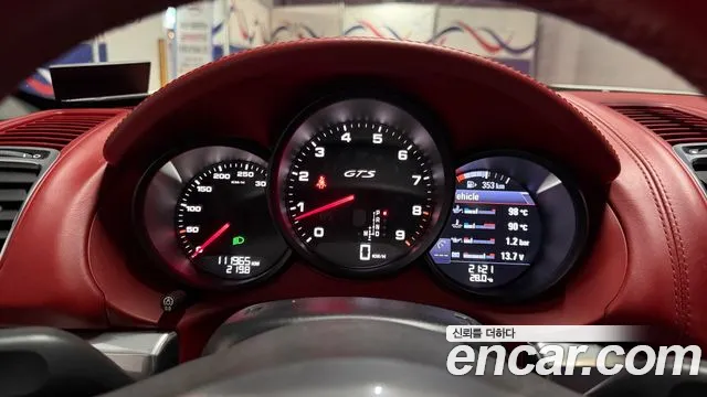 Porsche Boxster 2015 thumb 10