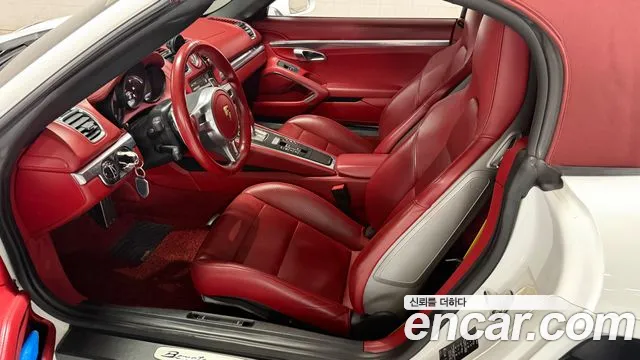 Porsche Boxster 2015 thumb 11