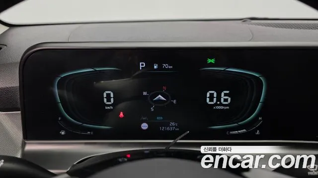 Kia Seltos 2023 thumb 7