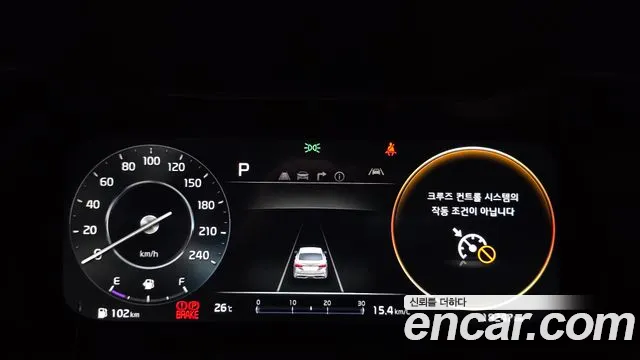 Kia K3 2021 thumb 7
