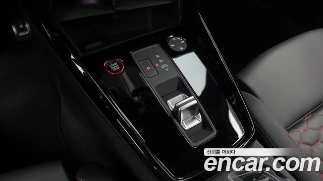 Audi RS3 2023 thumb 9