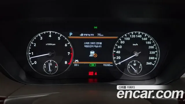 Genesis G90 2016 thumb 8