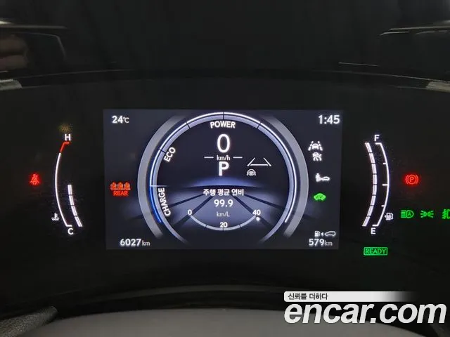 Lexus NX 2026 thumb 8