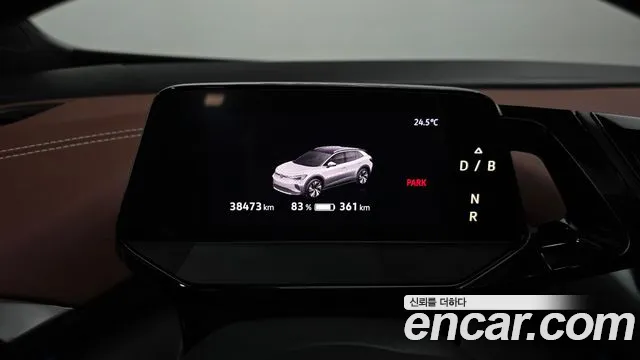Volkswagen ID.4 2022 thumb 8