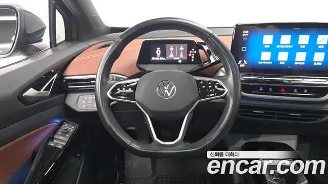 Volkswagen ID.4 2022 thumb 12