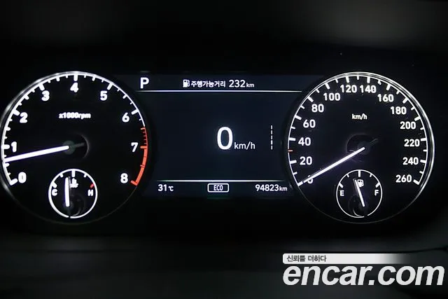 Genesis G90 2021 thumb 10