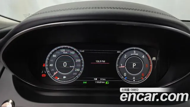 Jaguar E-Pace 2020 thumb 8