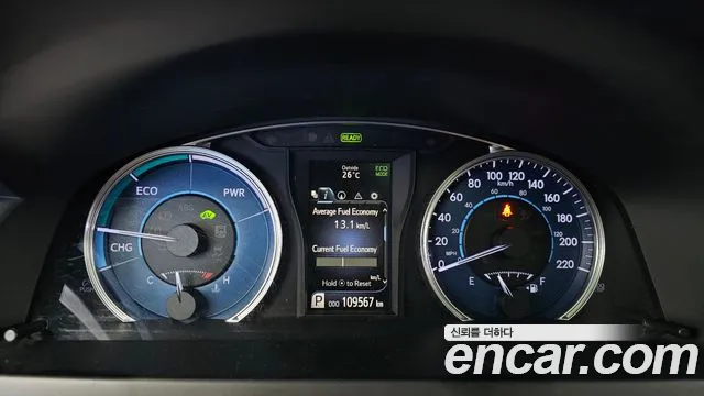 Toyota Camry 2016 thumb 7