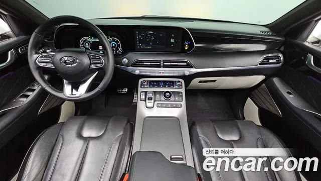 Hyundai Palisade 2022 thumb 6